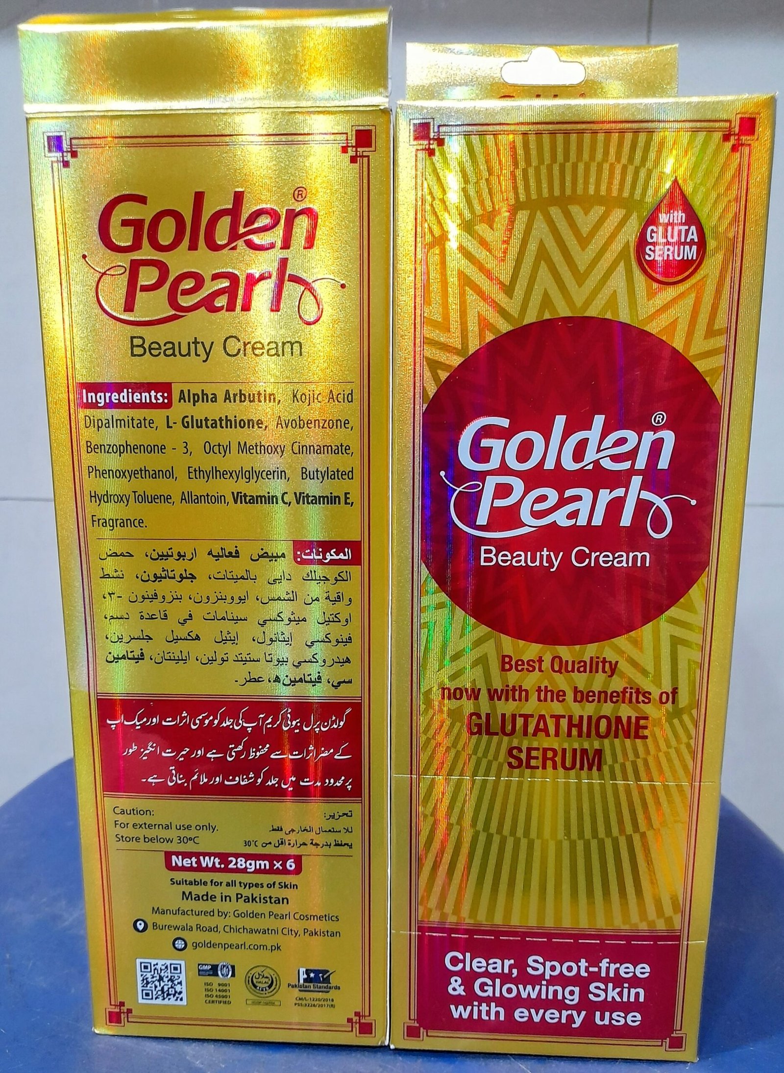 Golden pearl Whitening cream